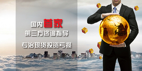 投資咨詢，助您實現(xiàn)財富增值